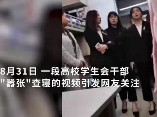 汶上爆料渣男事件视频,视频揭露惊人真相,网友热议道德沦丧 第2张 汶上爆料渣男事件视频,视频揭露惊人真相,网友热议道德沦丧 第2张