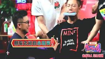 娱乐圈爆料王是什么,揭秘明星幕后故事 第1张 娱乐圈爆料王是什么,揭秘明星幕后故事 第1张