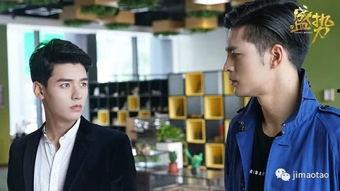 盛势一全集在线观看,在线观看，领略古代传奇的磅礴气势  第2张