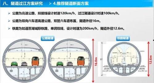 太海爆料最新消息新闻,最新热点新闻深度解析  第3张