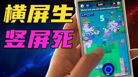 娱乐爆料背景纯音乐视频,纯音乐视频幕后故事  第2张