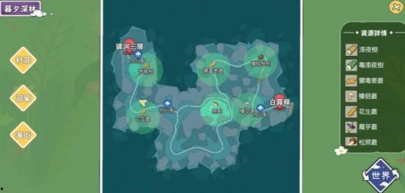 小辉爆料金哥视频大全下载  第3张