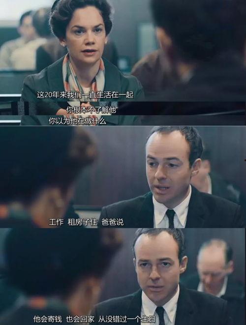 娱乐圈吃瓜照片模板,明星幕后生活大曝光! 第3张 娱乐圈吃瓜照片模板,明星幕后生活大曝光! 第3张