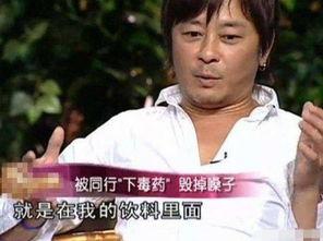 王杰最新爆料视频,娱乐圈背后惊人内幕大曝光! 第1张 王杰最新爆料视频,娱乐圈背后惊人内幕大曝光! 第1张