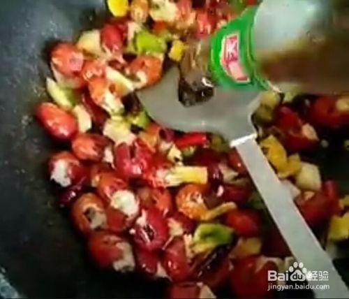 爆料麻辣虾尾的做法视频,视频揭秘家常美味制作过程  第2张